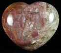 Colorful, Polished Petrified Wood Heart - Triassic #58527-1